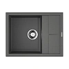 Кухонная мойка Omoikiri Sumi 65-PL Tetogranit/платина 4993675 Кухонная мойка Omoikiri Sumi 65-PL Tetogranit/платина 4993675