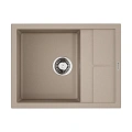 Кухонная мойка Omoikiri Sumi 65-SA Tetogranit/бежевый 4993672 Кухонная мойка Omoikiri Sumi 65-SA Tetogranit/бежевый 4993672