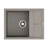 Кухонная мойка Omoikiri Sumi 65A-GR Artceramic/leningrad grey 4997094 Кухонная мойка Omoikiri Sumi 65A-GR Artceramic/leningrad grey 4997094