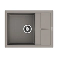 Кухонная мойка Omoikiri Sumi 65A-GR Artceramic/leningrad grey 4997094 Кухонная мойка Omoikiri Sumi 65A-GR Artceramic/leningrad grey 4997094
