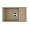 Кухонная мойка Omoikiri Sumi 78-LB-CH Tetogranit/бежевый 4993726 Кухонная мойка Omoikiri Sumi 78-LB-CH Tetogranit/бежевый 4993726
