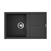 Кухонная мойка Omoikiri Sumi 79-BL Tetogranit/черный 4993662