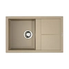 Кухонная мойка Omoikiri Sumi 79-CH Tetogranit/бежевый 4993669 Кухонная мойка Omoikiri Sumi 79-CH Tetogranit/бежевый 4993669