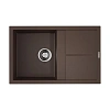 Кухонная мойка Omoikiri Sumi 79-DC Tetogranit/коричневый 4993666 Кухонная мойка Omoikiri Sumi 79-DC Tetogranit/коричневый 4993666