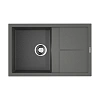 Кухонная мойка Omoikiri Sumi 79-PL Tetogranit/платина 4993667 Кухонная мойка Omoikiri Sumi 79-PL Tetogranit/платина 4993667