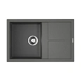 Кухонная мойка Omoikiri Sumi 79-PL Tetogranit/платина 4993667 Кухонная мойка Omoikiri Sumi 79-PL Tetogranit/платина 4993667
