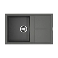 Кухонная мойка Omoikiri Sumi 79-PL Tetogranit/платина 4993667 Кухонная мойка Omoikiri Sumi 79-PL Tetogranit/платина 4993667