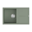 Кухонная мойка Omoikiri Sumi 79A-WG Artceramic/wind green 4997099 Кухонная мойка Omoikiri Sumi 79A-WG Artceramic/wind green 4997099