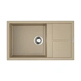 Кухонная мойка Omoikiri Sumi 86-CH Tetogranit/бежевый 4993653 Кухонная мойка Omoikiri Sumi 86-CH Tetogranit/бежевый 4993653