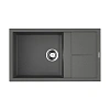 Кухонная мойка Omoikiri Sumi 86-PL Tetogranit/платина 4993651 Кухонная мойка Omoikiri Sumi 86-PL Tetogranit/платина 4993651