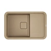 Кухонная мойка Omoikiri Tasogare 78-CA Artgranit/коричневый 4993747 Кухонная мойка Omoikiri Tasogare 78-CA Artgranit/коричневый 4993747