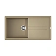 Кухонная мойка Omoikiri Tedori 100-CH Tetogranit/бежевый 4993921 Кухонная мойка Omoikiri Tedori 100-CH Tetogranit/бежевый 4993921