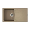 Кухонная мойка Omoikiri Yasugata 100-CH Tetogranit/бежевый 4993849 Кухонная мойка Omoikiri Yasugata 100-CH Tetogranit/бежевый 4993849