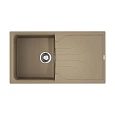 Кухонная мойка Omoikiri Yasugata 100-CH Tetogranit/бежевый 4993849 Кухонная мойка Omoikiri Yasugata 100-CH Tetogranit/бежевый 4993849