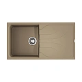 Кухонная мойка Omoikiri Yasugata 100-CH Tetogranit/бежевый 4993849 Кухонная мойка Omoikiri Yasugata 100-CH Tetogranit/бежевый 4993849