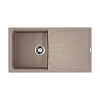 Кухонная мойка Omoikiri Yasugata 100-SA Tetogranit/бежевый 4993846 Кухонная мойка Omoikiri Yasugata 100-SA Tetogranit/бежевый 4993846