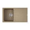 Кухонная мойка Omoikiri Yasugata 86-CH Tetogranit/бежевый 4993873 Кухонная мойка Omoikiri Yasugata 86-CH Tetogranit/бежевый 4993873