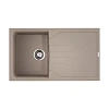 Кухонная мойка Omoikiri Yasugata 86-SA Tetogranit/бежевый 4993870 Кухонная мойка Omoikiri Yasugata 86-SA Tetogranit/бежевый 4993870