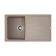 Кухонная мойка Omoikiri Yasugata 86-SA Tetogranit/бежевый 4993870 Кухонная мойка Omoikiri Yasugata 86-SA Tetogranit/бежевый 4993870