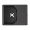 Кухонная мойка Omoikiri Yonaka 61-BL Artgranit/черный 4993638 Кухонная мойка Omoikiri Yonaka 61-BL Artgranit/черный 4993638