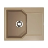 Кухонная мойка Omoikiri Yonaka 61-CA Artgranit/коричневый 4993635