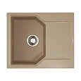 Кухонная мойка Omoikiri Yonaka 61-CA Artgranit/коричневый 4993635 Кухонная мойка Omoikiri Yonaka 61-CA Artgranit/коричневый 4993635