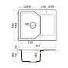 Кухонная мойка Omoikiri Yonaka 61-DC Artgranit/коричневый 4993637 Кухонная мойка Omoikiri Yonaka 61-DC Artgranit/коричневый 4993637