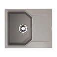 Кухонная мойка Omoikiri Yonaka 61-GR Artgranit/leningrad grey 4993636 Кухонная мойка Omoikiri Yonaka 61-GR Artgranit/leningrad grey 4993636