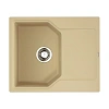Кухонная мойка Omoikiri Yonaka 61-MA Artgranit/марципан 4993633 Кухонная мойка Omoikiri Yonaka 61-MA Artgranit/марципан 4993633