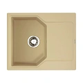 Кухонная мойка Omoikiri Yonaka 61-MA Artgranit/марципан 4993633 Кухонная мойка Omoikiri Yonaka 61-MA Artgranit/марципан 4993633