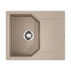 Кухонная мойка Omoikiri Yonaka 61-SA Artgranit/бежевый 4993639 Кухонная мойка Omoikiri Yonaka 61-SA Artgranit/бежевый 4993639
