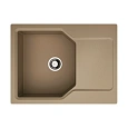 Кухонная мойка Omoikiri Yonaka 65-CA Artgranit/коричневый 4993345 Кухонная мойка Omoikiri Yonaka 65-CA Artgranit/коричневый 4993345