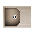 Кухонная мойка Omoikiri Yonaka 65-SA Artgranit/бежевый 4993415 Кухонная мойка Omoikiri Yonaka 65-SA Artgranit/бежевый 4993415