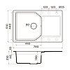 Кухонная мойка Omoikiri Yonaka 78-BL Artgranit/черный 4993708 Кухонная мойка Omoikiri Yonaka 78-BL Artgranit/черный 4993708