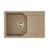 Кухонная мойка Omoikiri Yonaka 78-CA Artgranit/коричневый 4993705