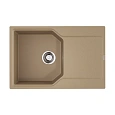 Кухонная мойка Omoikiri Yonaka 78-CA Artgranit/коричневый 4993705 Кухонная мойка Omoikiri Yonaka 78-CA Artgranit/коричневый 4993705