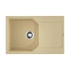 Кухонная мойка Omoikiri Yonaka 78-MA Artgranit/марципан 4993703