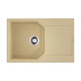 Кухонная мойка Omoikiri Yonaka 78-MA Artgranit/марципан 4993703 Кухонная мойка Omoikiri Yonaka 78-MA Artgranit/марципан 4993703
