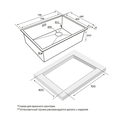 Кухонная мойка Paulmark NEXT-SKEW 74 UNI, PM887444-BG, брашированное золото, 740х440мм 1,2мм Кухонная мойка Paulmark NEXT-SKEW 74 UNI, PM887444-BG, брашированное золото, 740х440мм 1,2мм