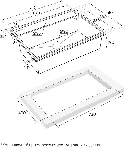 Кухонная мойка Paulmark STEPIA 80 с ролл-матом STEP брашированная PM117551-BLM+R375-BS Кухонная мойка Paulmark STEPIA 80 с ролл-матом STEP брашированная PM117551-BLM+R375-BS