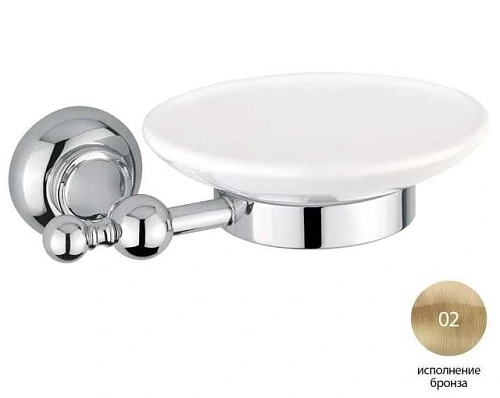 Мыльница CEZARES APHRODITE-SODS-02-Sw Мыльница CEZARES APHRODITE-SODS-02-Sw