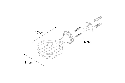 Мыльница Fixsen Luksor FX-71609B Мыльница Fixsen Luksor FX-71609B