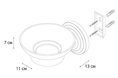 Мыльница Fixsen Retro FX-83808 Мыльница Fixsen Retro FX-83808
