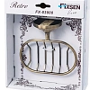 Мыльница Fixsen Retro FX-83809 Мыльница Fixsen Retro FX-83809