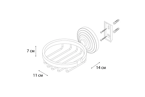 Мыльница Fixsen Retro FX-83809A Мыльница Fixsen Retro FX-83809A