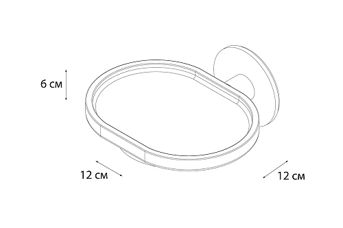 Мыльница Fixsen Round FX-92108 Мыльница Fixsen Round FX-92108