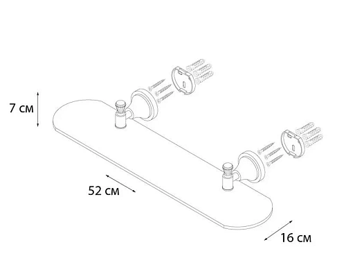 Полка Fixsen Crystal SF-35003 стеклянная Полка Fixsen Crystal SF-35003 стеклянная