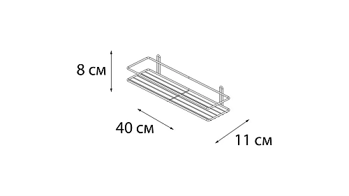 Полка Fixsen FX-730-1 прямая, хром Полка Fixsen FX-730-1 прямая, хром