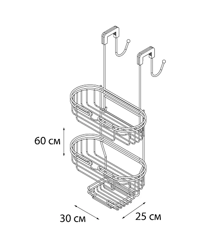 Полка Fixsen FX-861 овальная двухэтажная Полка Fixsen FX-861 овальная двухэтажная