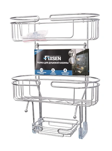 Полка Fixsen FX-861 овальная двухэтажная Полка Fixsen FX-861 овальная двухэтажная